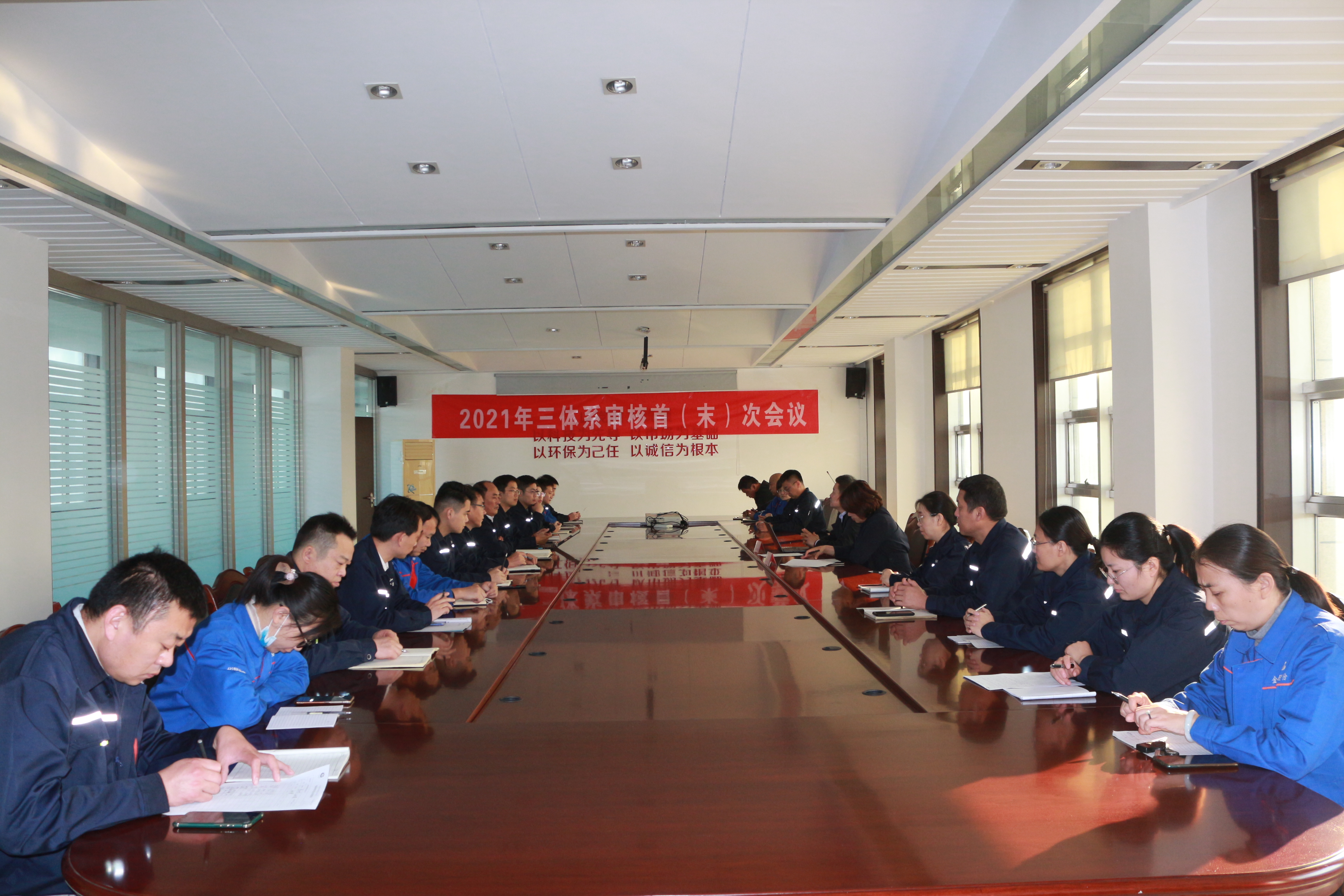 �����²��Ϲɷ����޹�˾���ͨ�^�|�����h�����I����